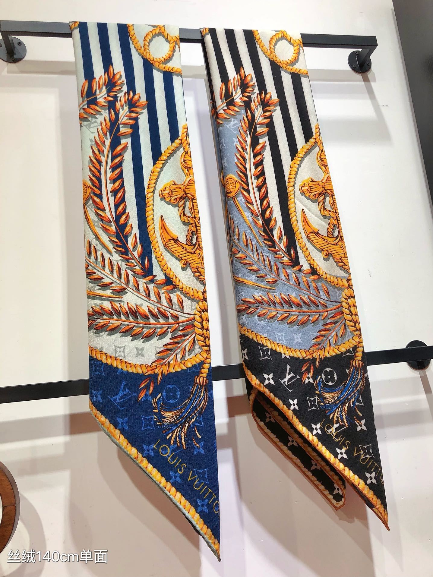 Louis Vuitton Scarf